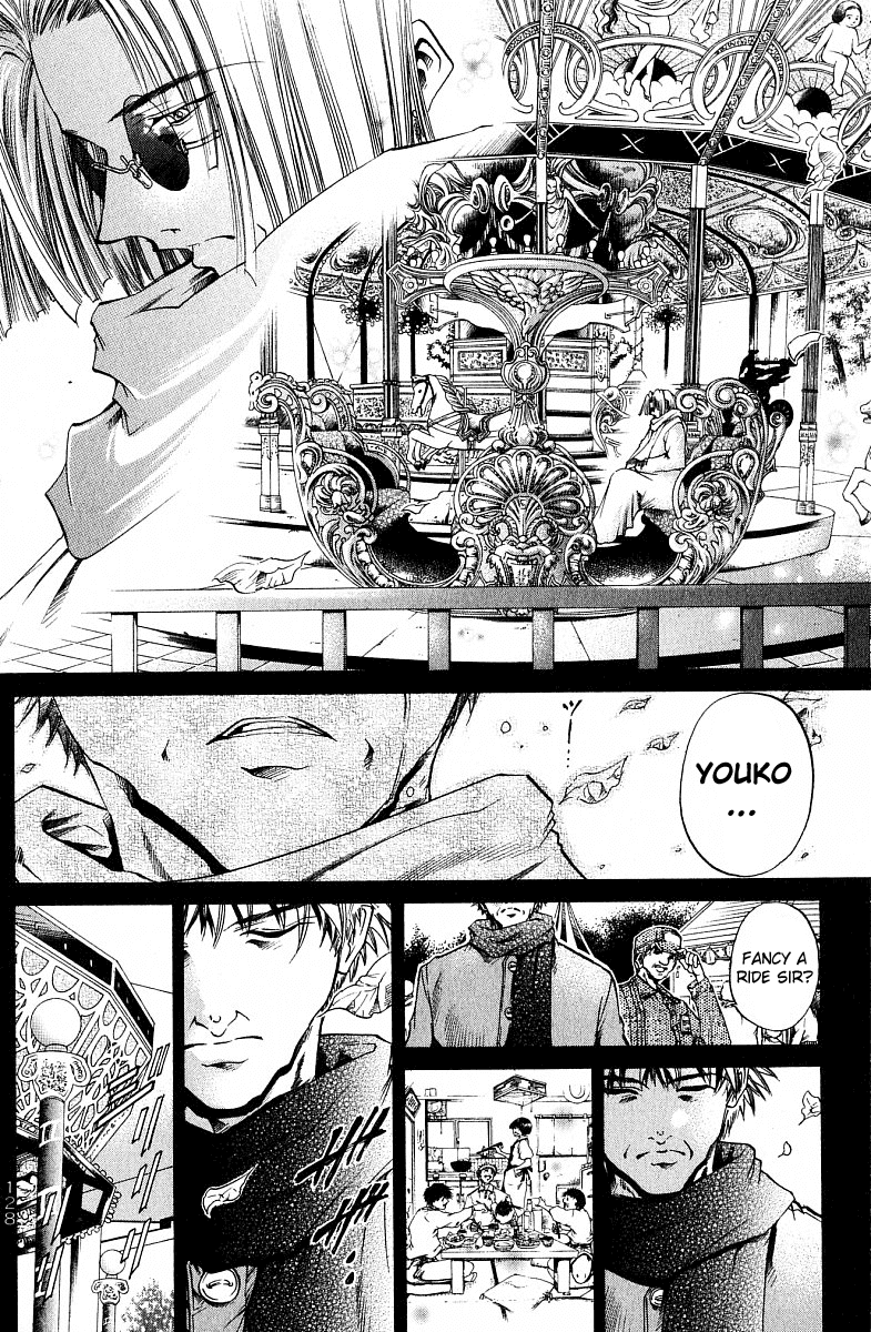 Get Backers Chapter 221 page 12 - Chapter 221: Birth 1: Get Back the Final Piece! (5): The Locket