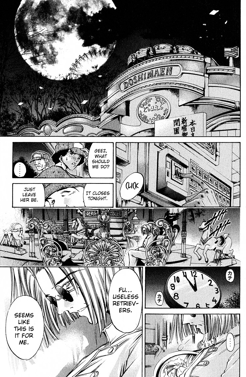 Get Backers Chapter 221 page 17 - Chapter 221: Birth 1: Get Back the Final Piece! (5): The Locket