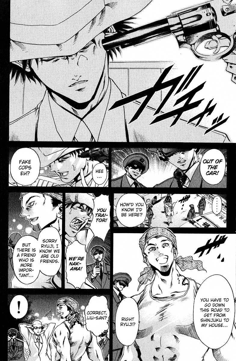 Get Backers Chapter 221 page 4 - Chapter 221: Birth 1: Get Back the Final Piece! (5): The Locket