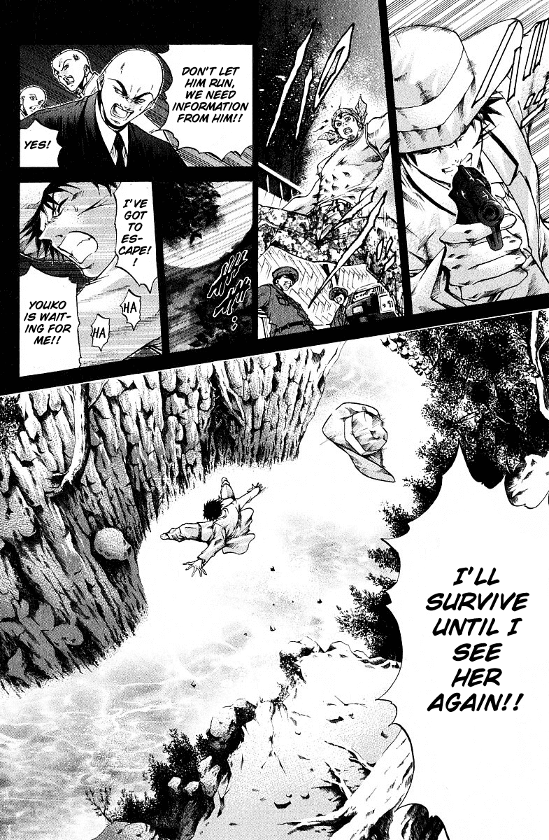 Get Backers Chapter 221 page 6 - Chapter 221: Birth 1: Get Back the Final Piece! (5): The Locket