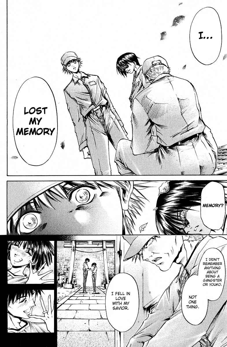 Get Backers Chapter 221 page 8 - Chapter 221: Birth 1: Get Back the Final Piece! (5): The Locket