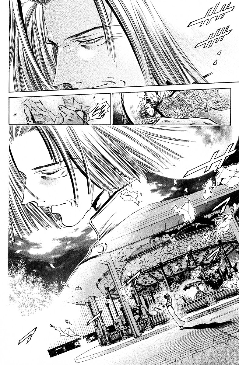 Get Backers Chapter 222 page 13 - Chapter 222: Birth 1: Get Back the Final Piece! (6): Friday the 13th