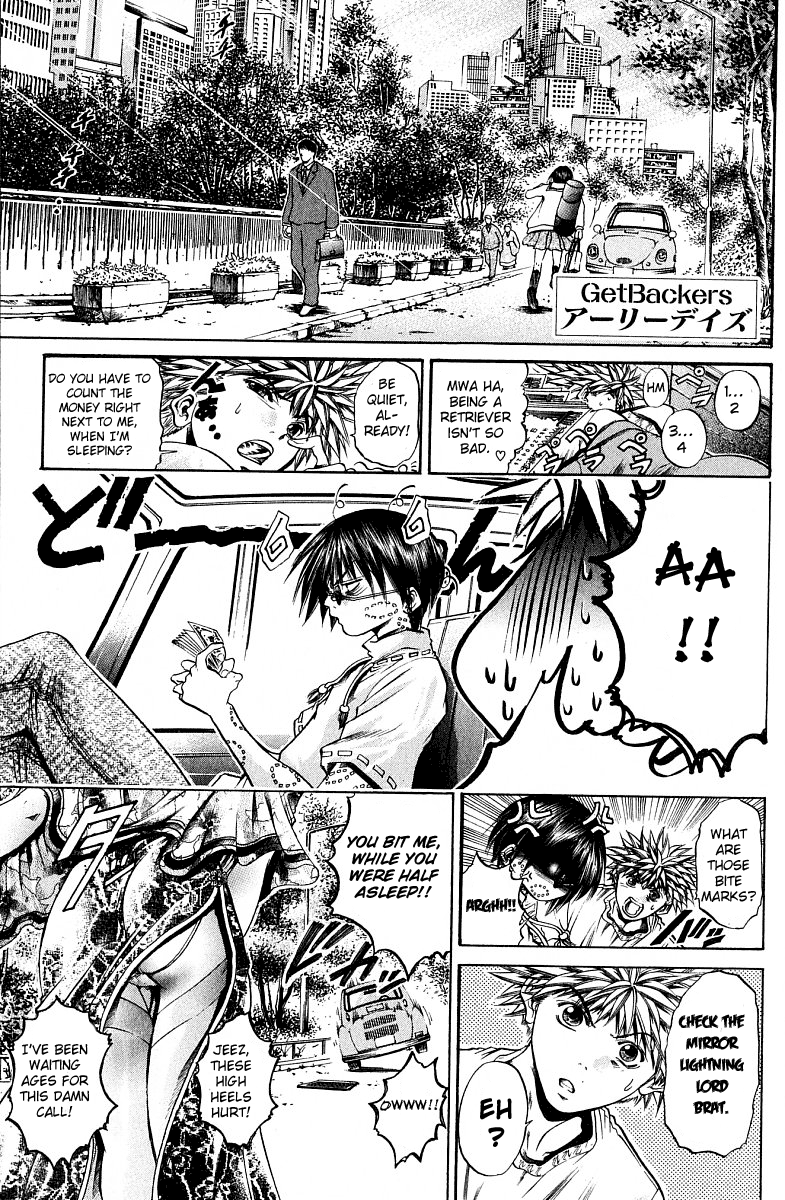 Get Backers Chapter 223 page 1 - Chapter 223: Birth 2: Operation: Retrieve the Genius Dog (1): Two Girls, two Clients