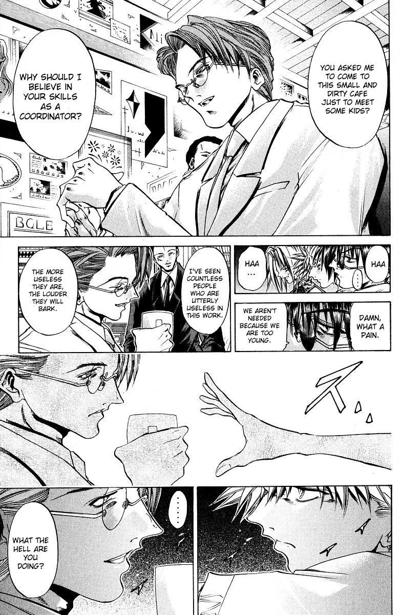 Get Backers Chapter 223 page 12 - Chapter 223: Birth 2: Operation: Retrieve the Genius Dog (1): Two Girls, two Clients