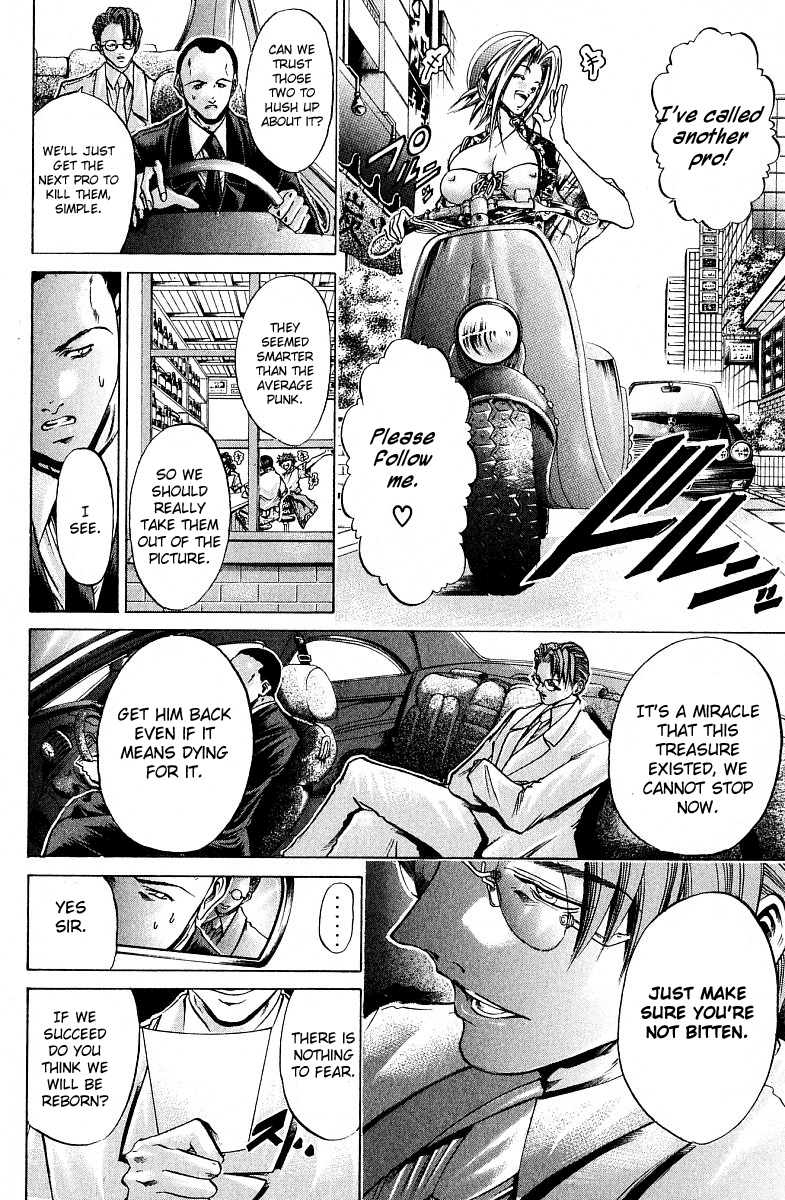 Get Backers Chapter 223 page 23 - Chapter 223: Birth 2: Operation: Retrieve the Genius Dog (1): Two Girls, two Clients