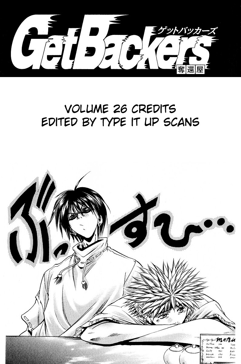 Get Backers Chapter 223 page 35 - Chapter 223: Birth 2: Operation: Retrieve the Genius Dog (1): Two Girls, two Clients