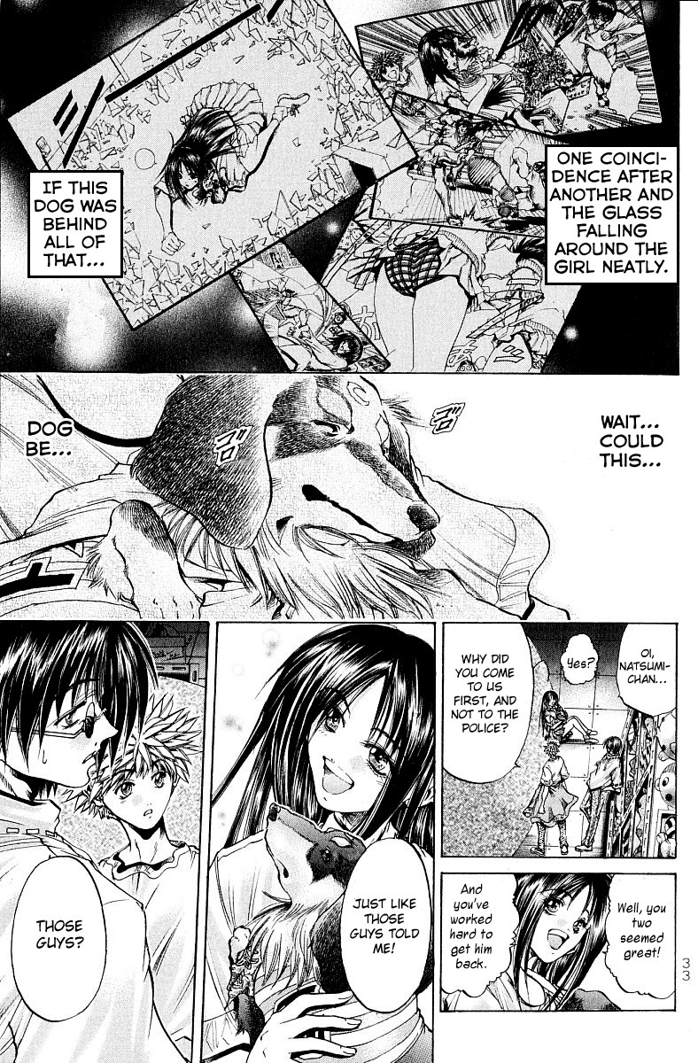 Get Backers Chapter 225 page 9 - Chapter 225: Birth 2: Operation: Retrieve the Genius Dog! (3): Fermat's Last Theorem