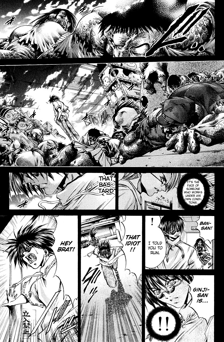 Get Backers Chapter 227 page 1 - Chapter 227: Birth 2: Operation: Retrieve the Genius Dog! (5): The Final Evolution