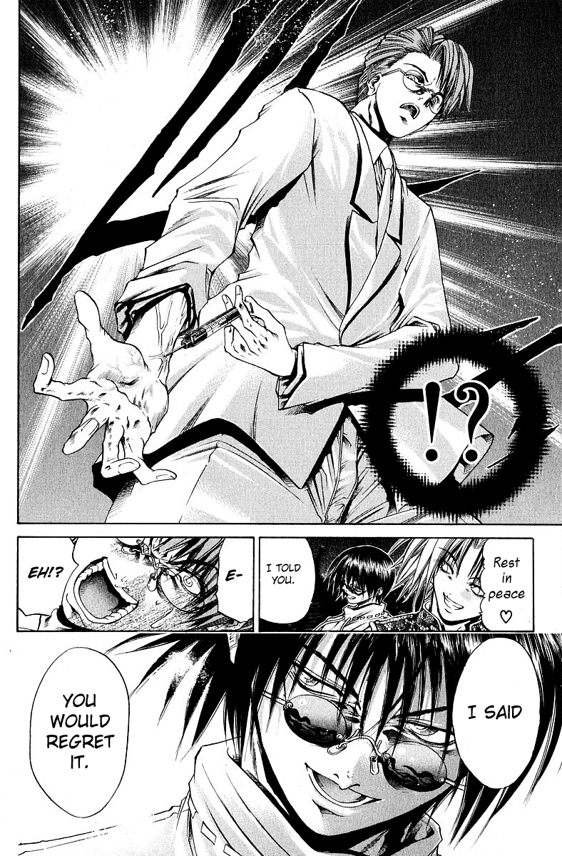 Get Backers Chapter 227 page 12 - Chapter 227: Birth 2: Operation: Retrieve the Genius Dog! (5): The Final Evolution