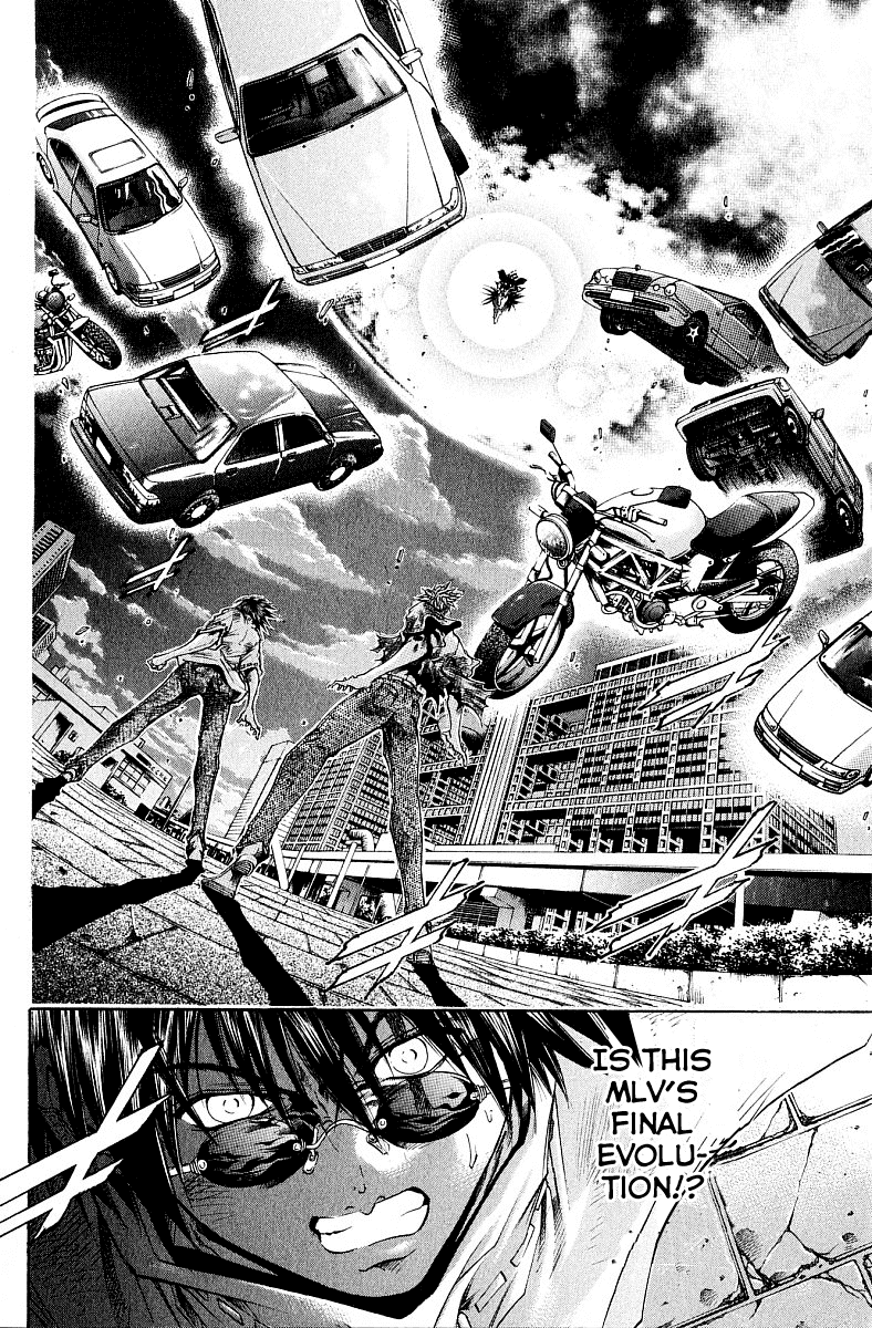 Get Backers Chapter 227 page 18 - Chapter 227: Birth 2: Operation: Retrieve the Genius Dog! (5): The Final Evolution