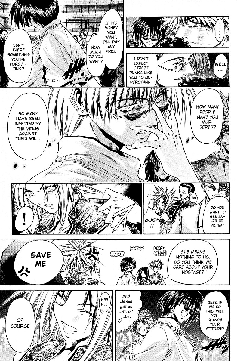 Get Backers Chapter 227 page 8 - Chapter 227: Birth 2: Operation: Retrieve the Genius Dog! (5): The Final Evolution