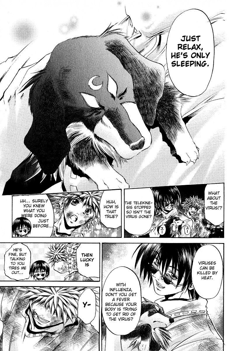 Get Backers Chapter 228 page 12 - Chapter 228: Birth 2: Operation: Retrieve the Genius Dog! (6): The Cure