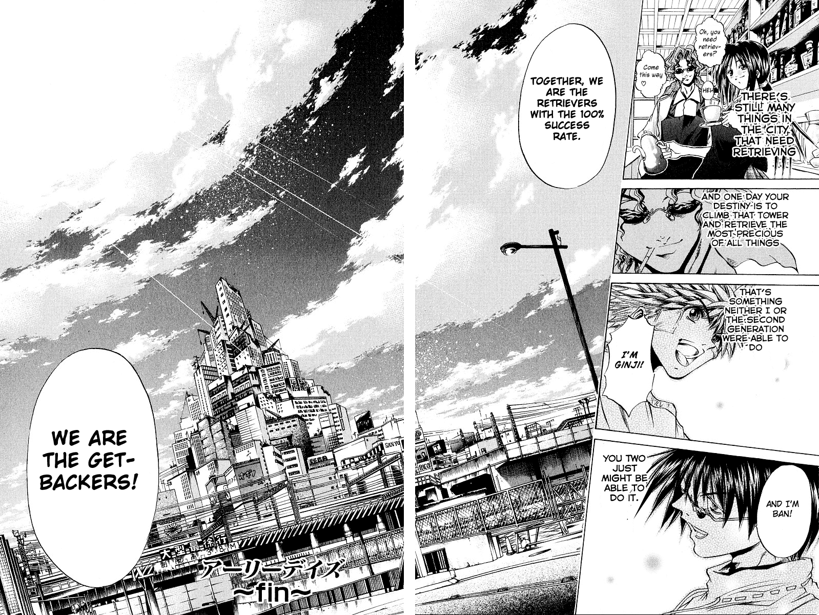 Get Backers Chapter 228 page 18 - Chapter 228: Birth 2: Operation: Retrieve the Genius Dog! (6): The Cure