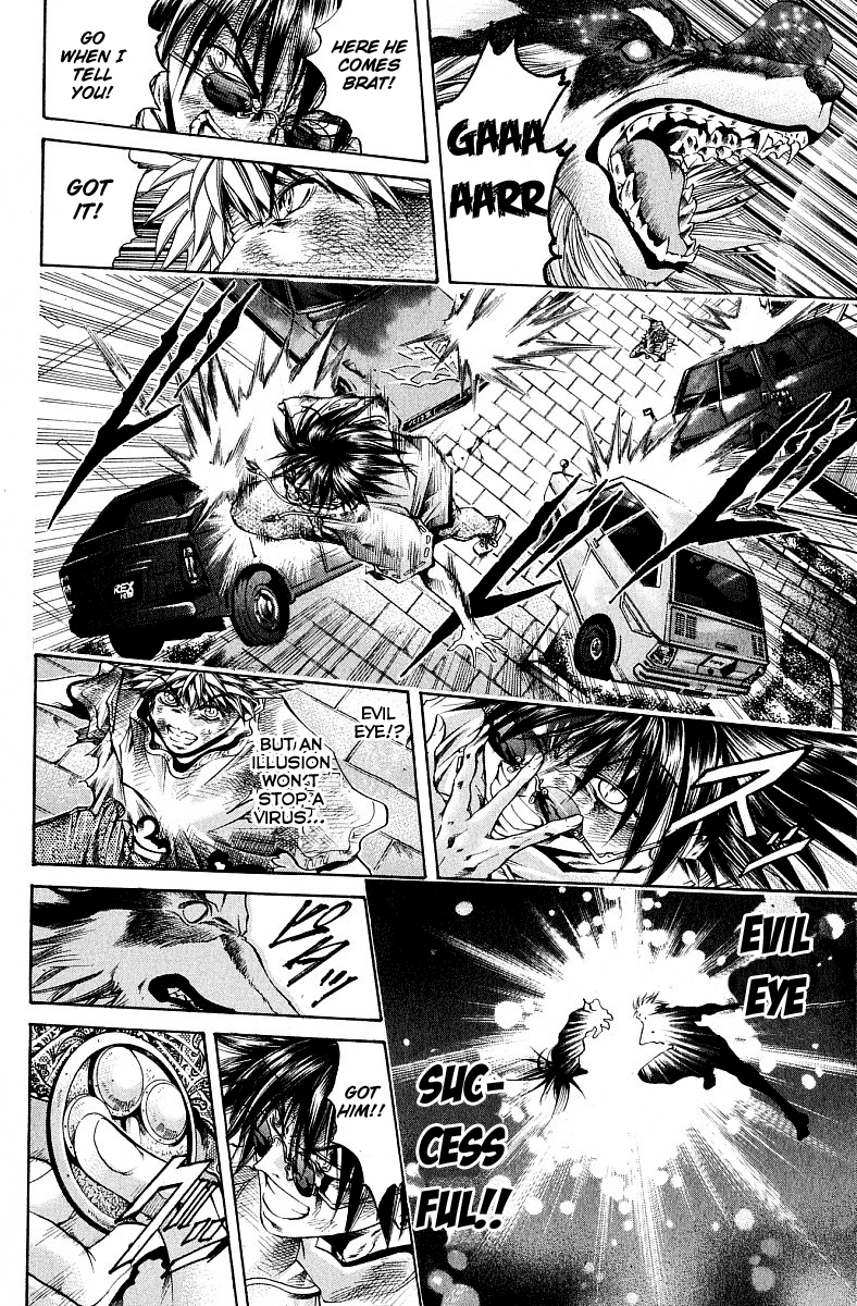 Get Backers Chapter 228 page 4 - Chapter 228: Birth 2: Operation: Retrieve the Genius Dog! (6): The Cure