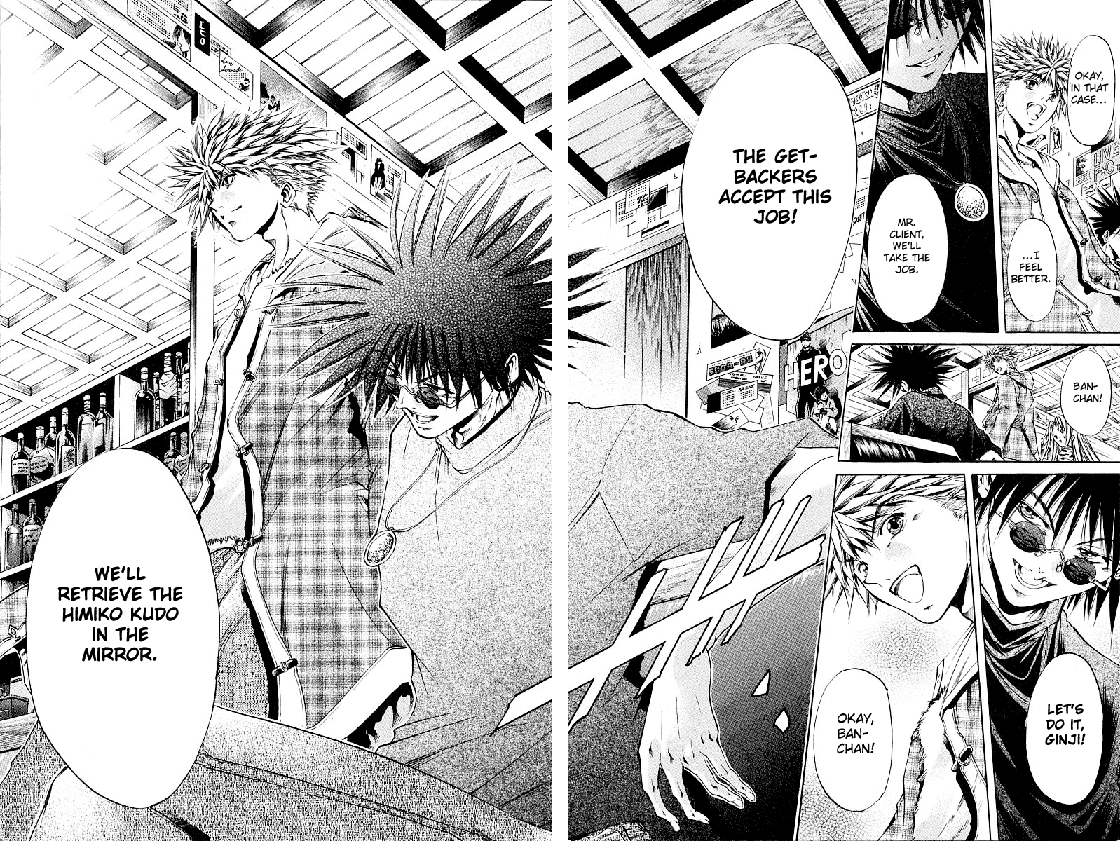 Get Backers Chapter 230 page 10 - Chapter 230: Act XI: Voodoo Child (2): The Himiko Kudo in the Mirror