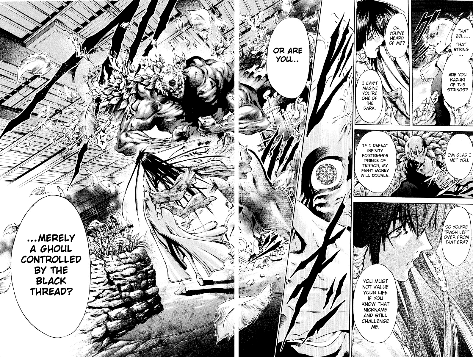 Get Backers Chapter 230 page 19 - Chapter 230: Act XI: Voodoo Child (2): The Himiko Kudo in the Mirror