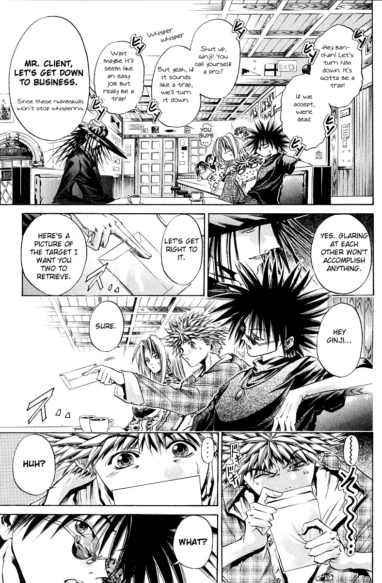 Get Backers Chapter 230 page 3 - Chapter 230: Act XI: Voodoo Child (2): The Himiko Kudo in the Mirror