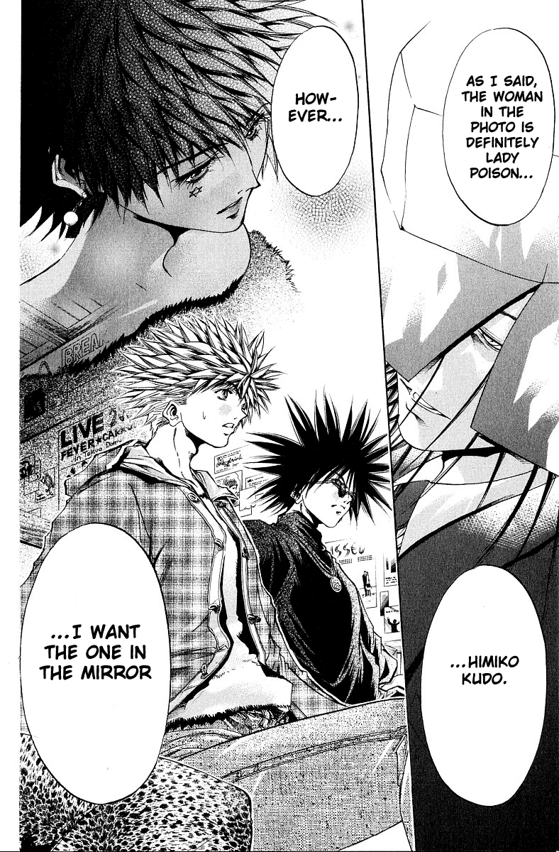 Get Backers Chapter 230 page 6 - Chapter 230: Act XI: Voodoo Child (2): The Himiko Kudo in the Mirror