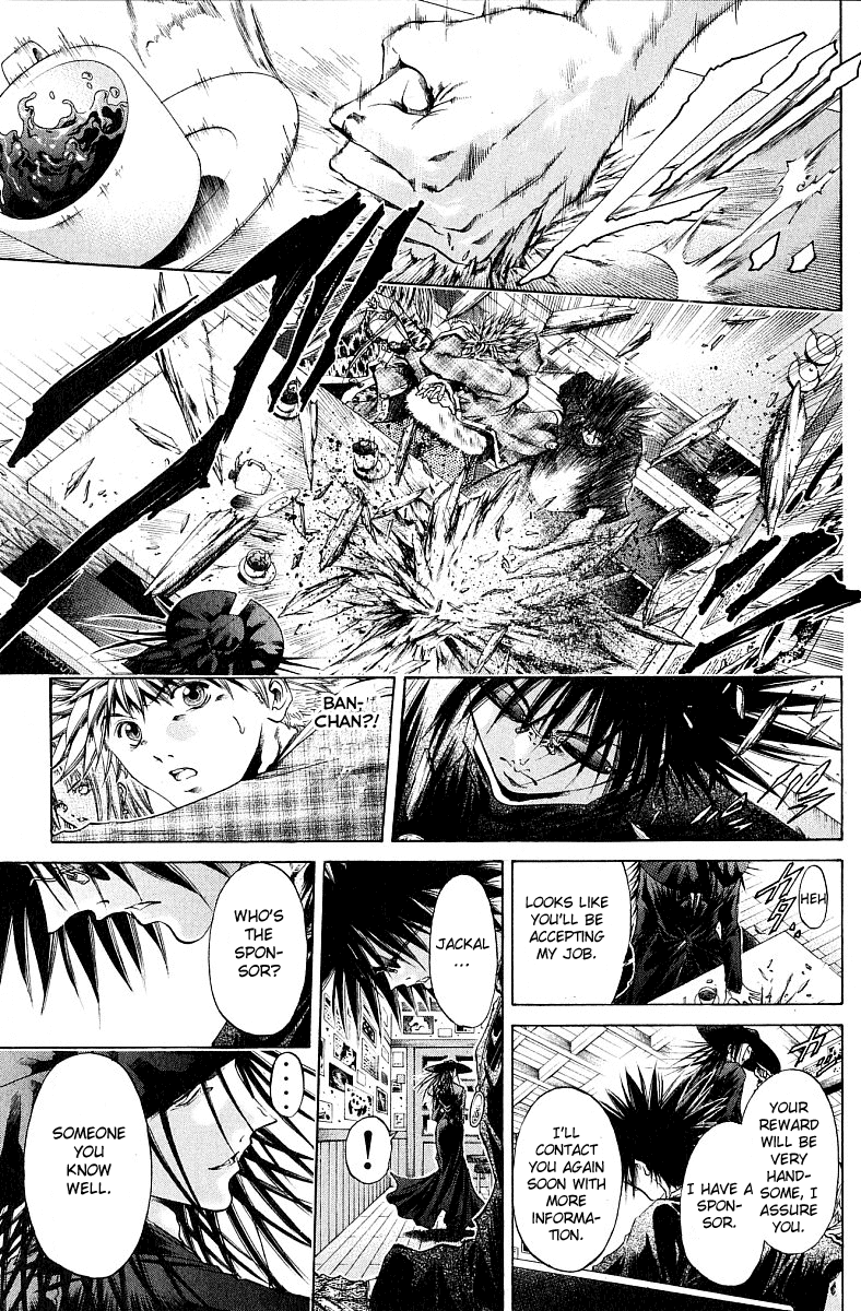 Get Backers Chapter 230 page 7 - Chapter 230: Act XI: Voodoo Child (2): The Himiko Kudo in the Mirror
