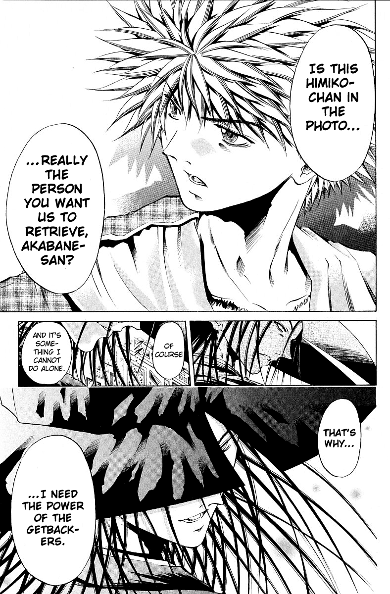 Get Backers Chapter 230 page 9 - Chapter 230: Act XI: Voodoo Child (2): The Himiko Kudo in the Mirror