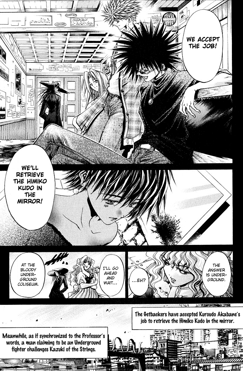 Get Backers Chapter 231 page 1 - Chapter 231: Act XI: Voodoo Child (3): The Cursed Power of the Black Thread