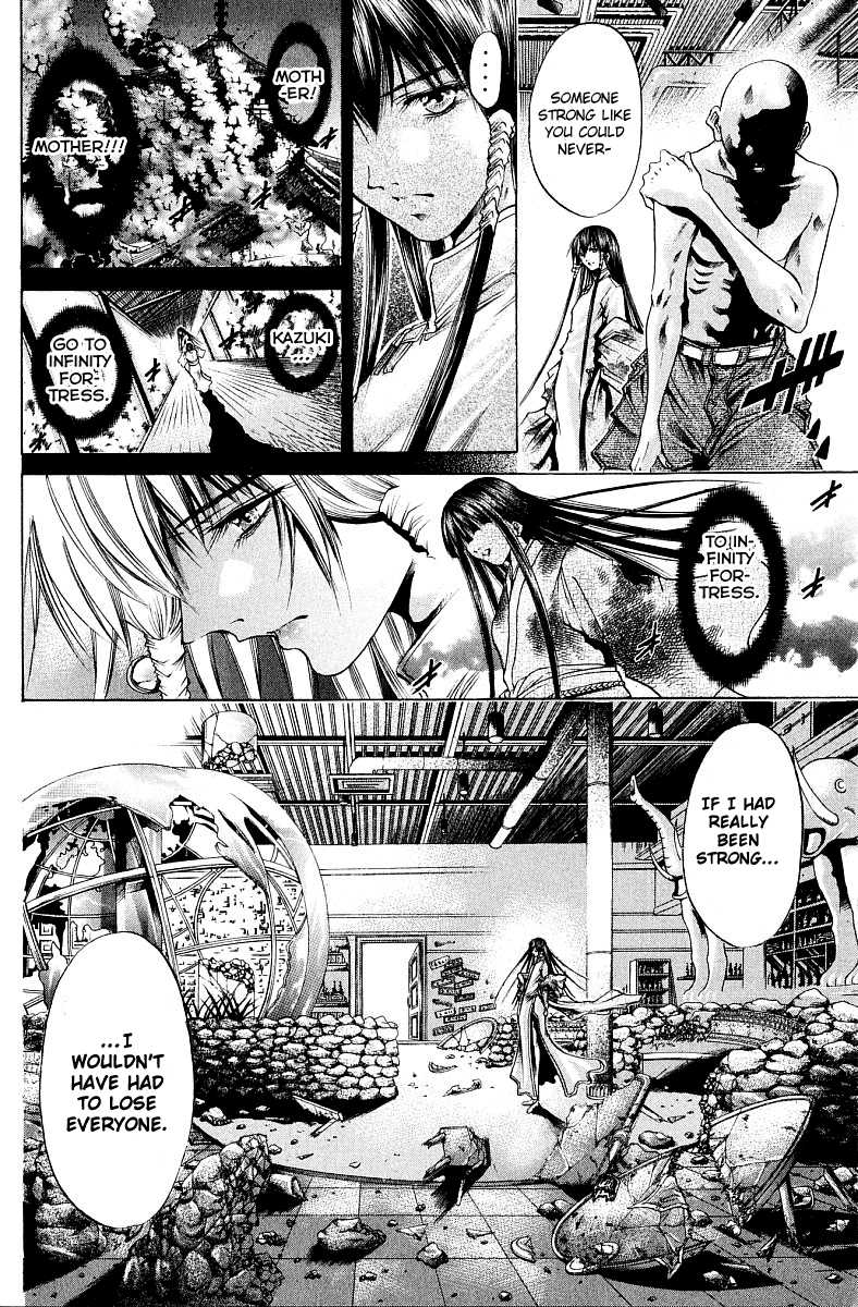 Get Backers Chapter 231 page 13 - Chapter 231: Act XI: Voodoo Child (3): The Cursed Power of the Black Thread