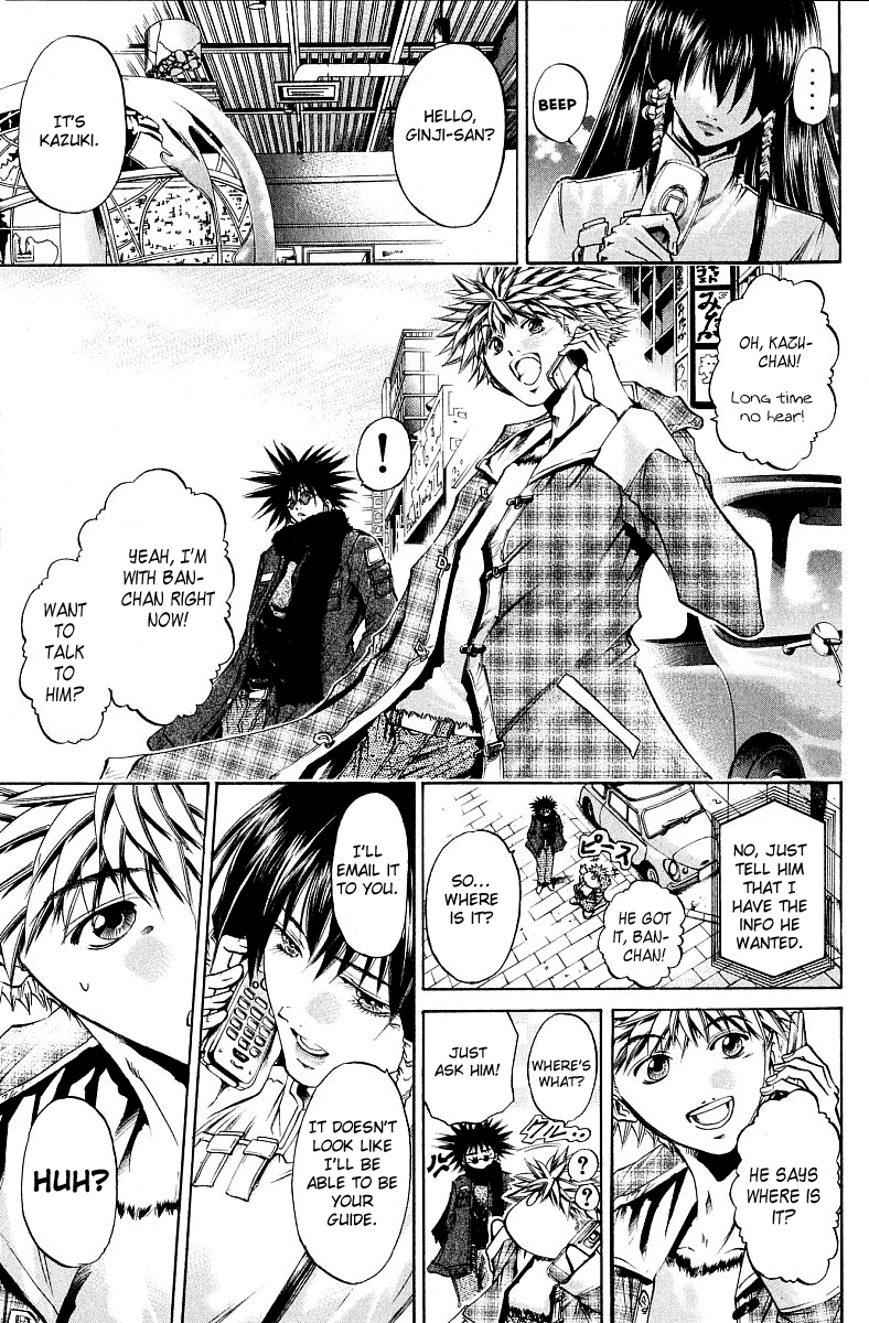 Get Backers Chapter 231 page 14 - Chapter 231: Act XI: Voodoo Child (3): The Cursed Power of the Black Thread