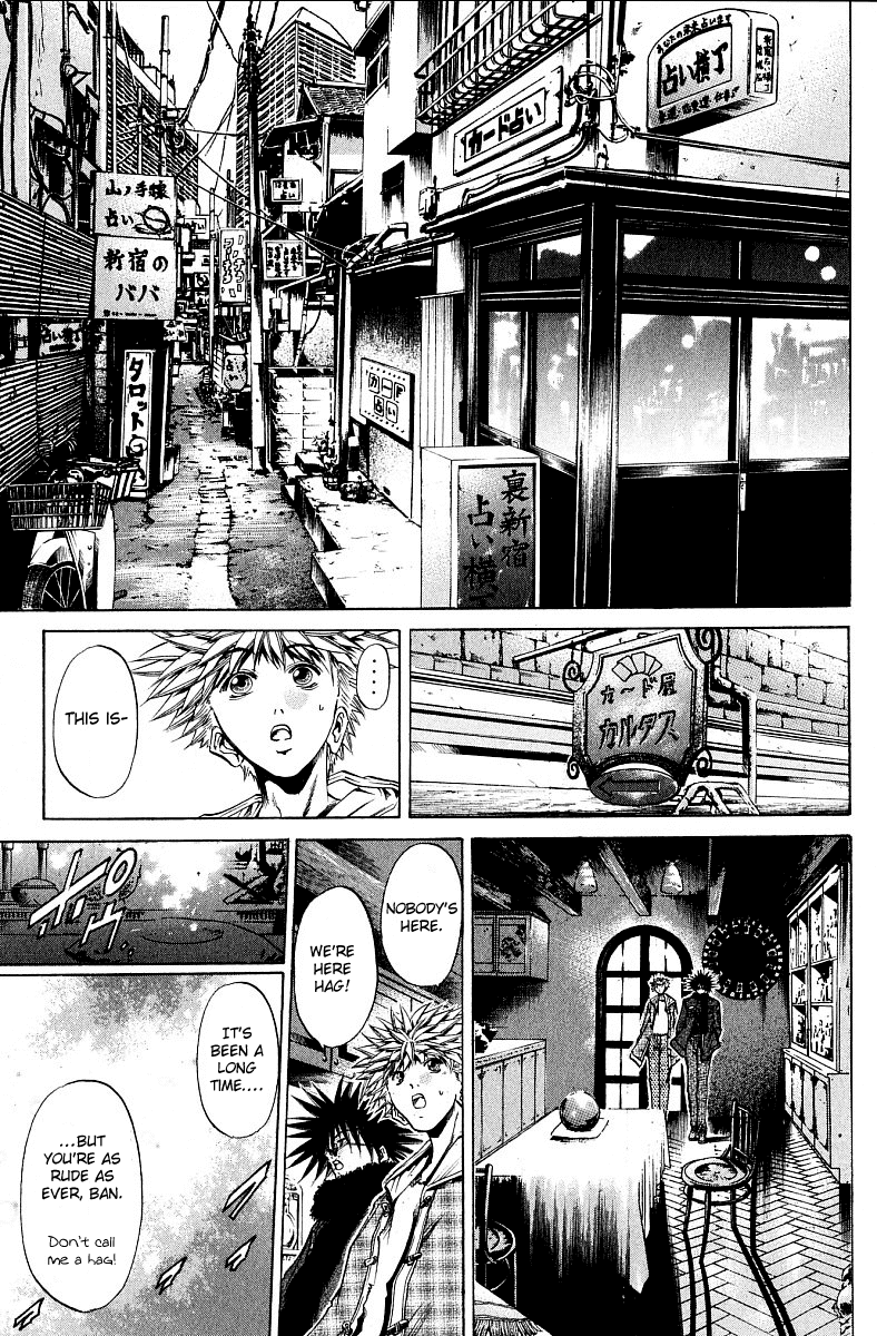 Get Backers Chapter 231 page 18 - Chapter 231: Act XI: Voodoo Child (3): The Cursed Power of the Black Thread
