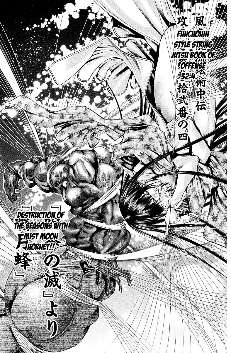 Get Backers Chapter 231 page 8 - Chapter 231: Act XI: Voodoo Child (3): The Cursed Power of the Black Thread