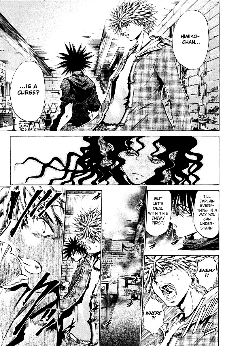 Get Backers Chapter 232 page 15 - Chapter 232: Act XI: Voodoo Child (4): Mandrake Voodoo Coffee