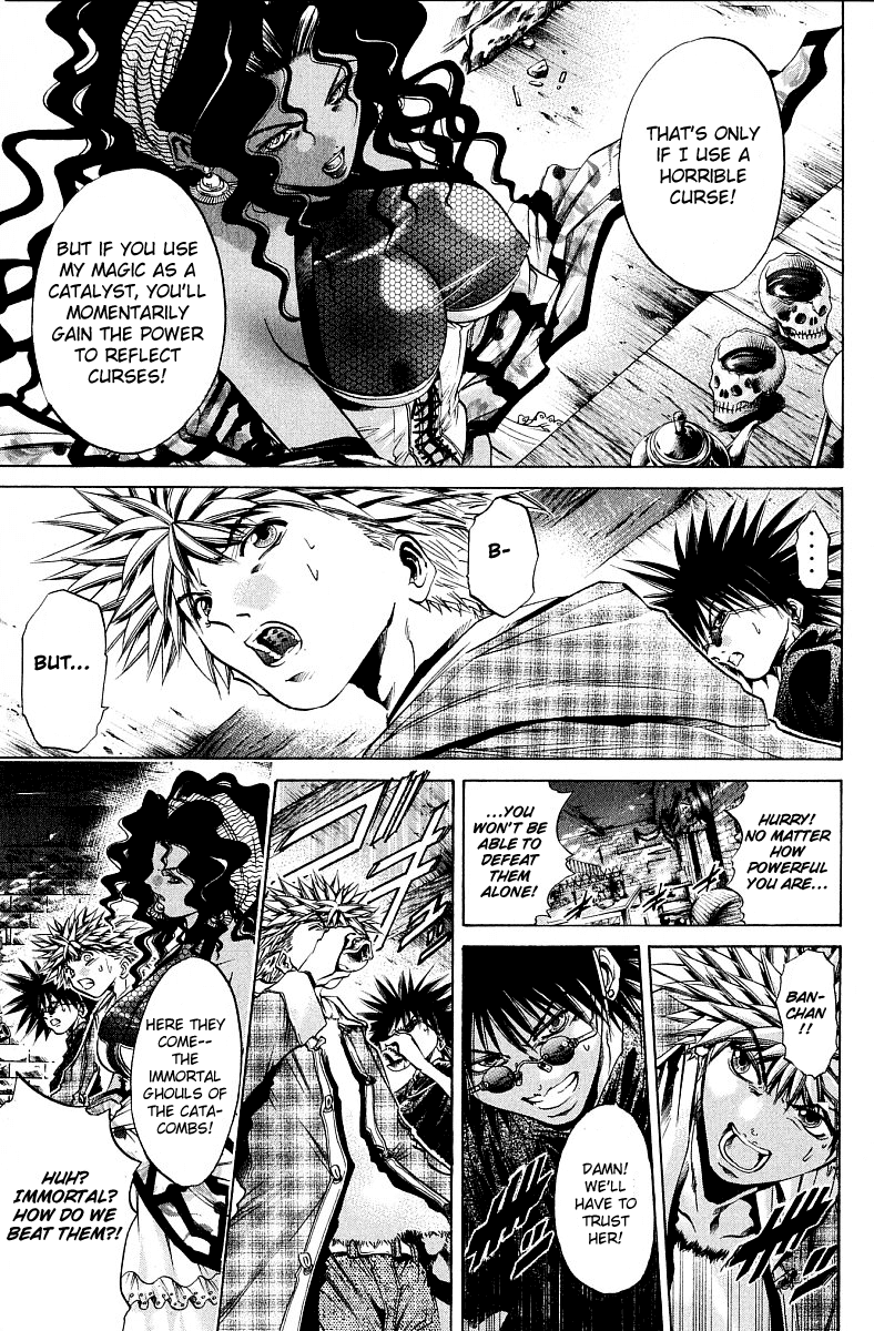 Get Backers Chapter 232 page 17 - Chapter 232: Act XI: Voodoo Child (4): Mandrake Voodoo Coffee