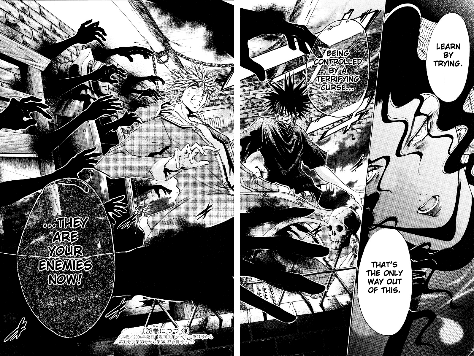 Get Backers Chapter 232 page 18 - Chapter 232: Act XI: Voodoo Child (4): Mandrake Voodoo Coffee