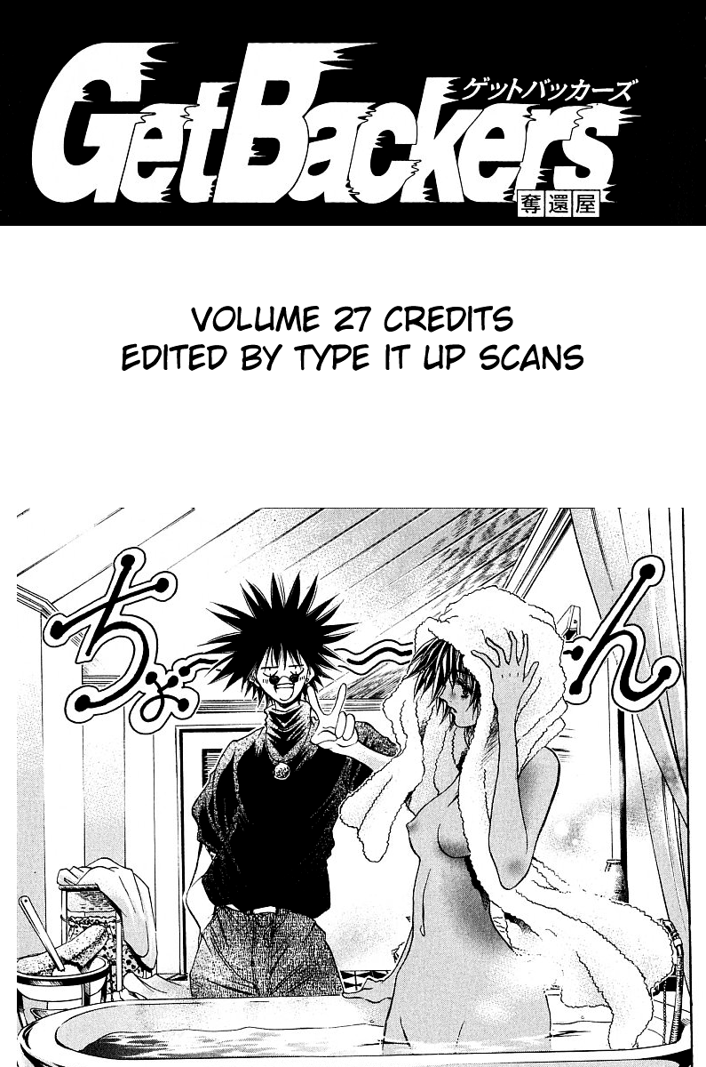 Get Backers Chapter 232 page 22 - Chapter 232: Act XI: Voodoo Child (4): Mandrake Voodoo Coffee
