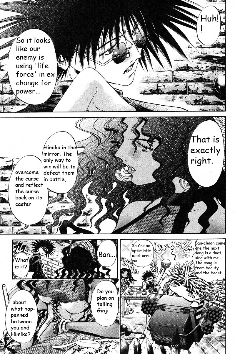 Get Backers Chapter 233 page 15 - Chapter 233: Act XI: Voodoo Child (5)