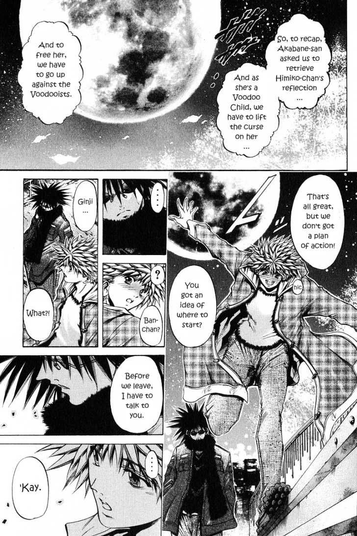 Get Backers Chapter 234 page 12 - Chapter 234: Act XI: Voodoo Child (6)