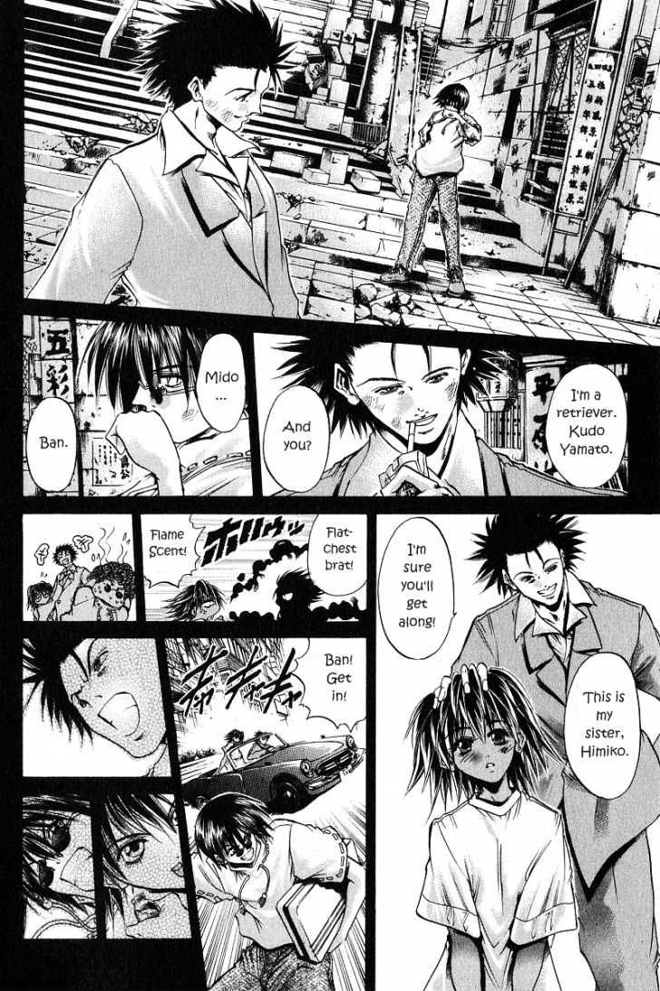 Get Backers Chapter 234 page 15 - Chapter 234: Act XI: Voodoo Child (6)