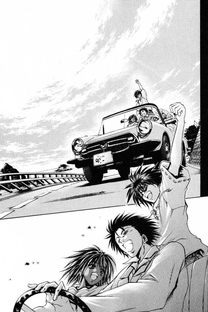 Get Backers Chapter 234 page 16 - Chapter 234: Act XI: Voodoo Child (6)