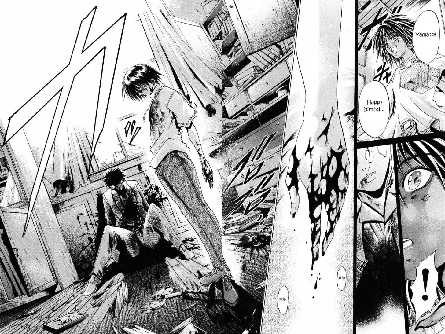 Get Backers Chapter 234 page 17 - Chapter 234: Act XI: Voodoo Child (6)