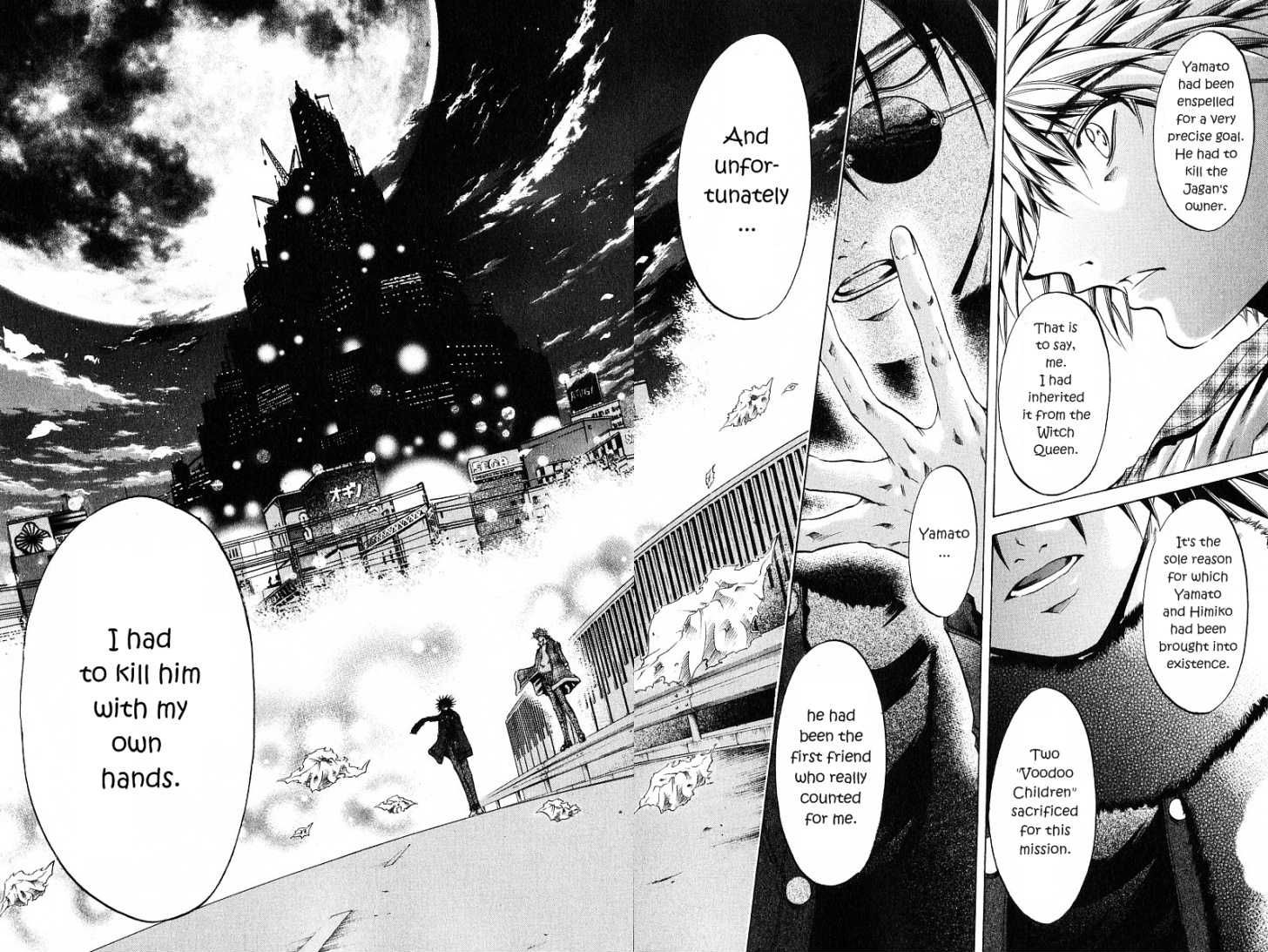 Get Backers Chapter 234 page 18 - Chapter 234: Act XI: Voodoo Child (6)
