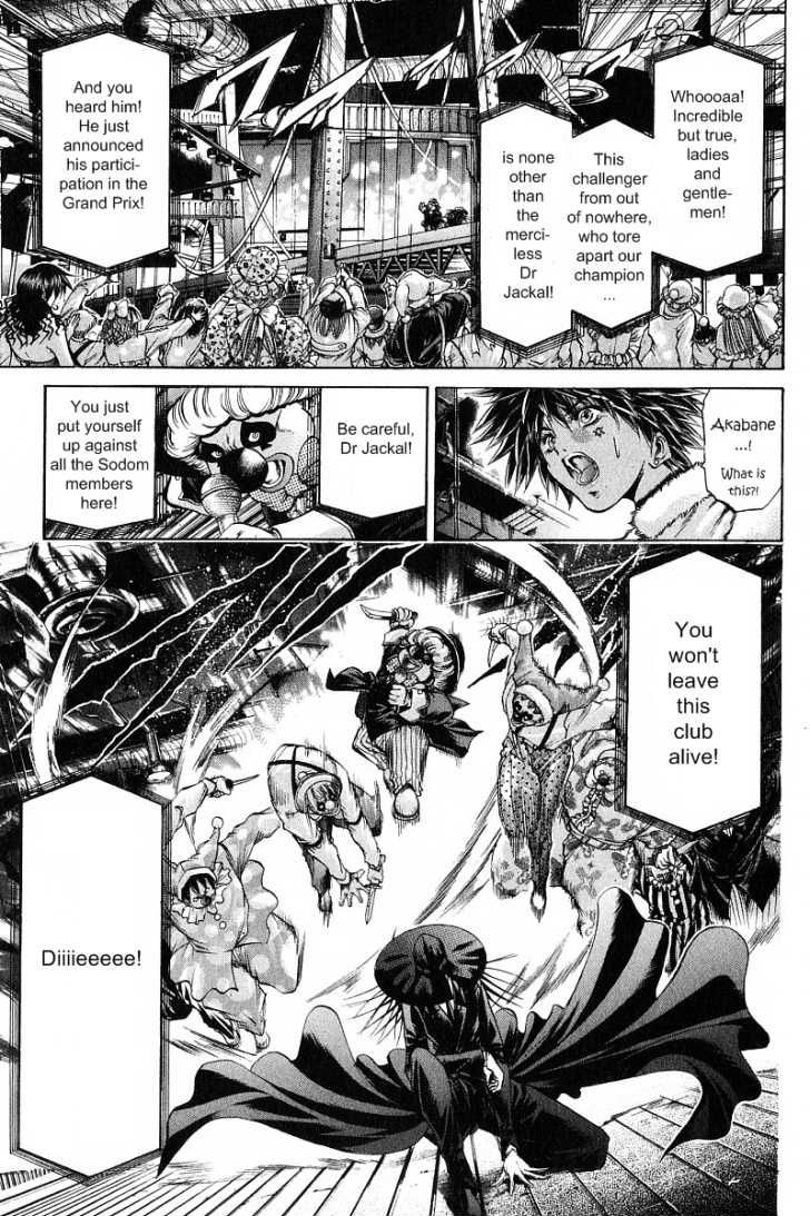 Get Backers Chapter 234 page 3 - Chapter 234: Act XI: Voodoo Child (6)