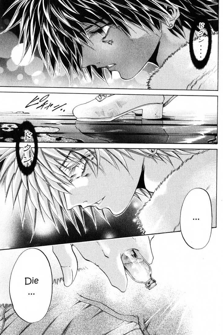 Get Backers Chapter 234 page 6 - Chapter 234: Act XI: Voodoo Child (6)