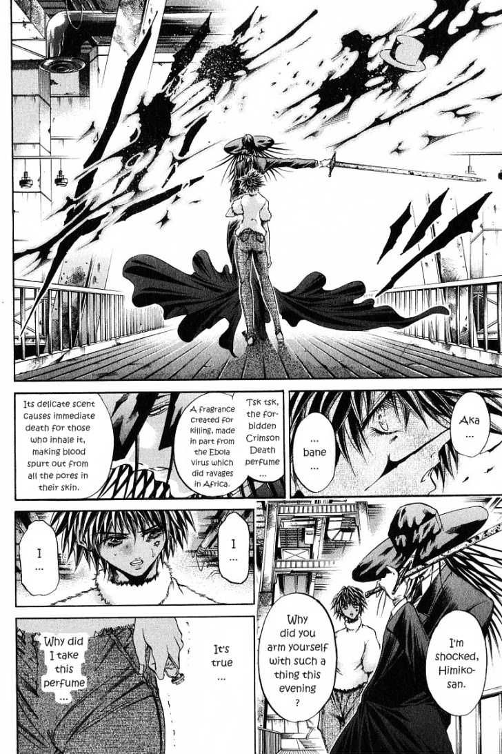 Get Backers Chapter 234 page 7 - Chapter 234: Act XI: Voodoo Child (6)