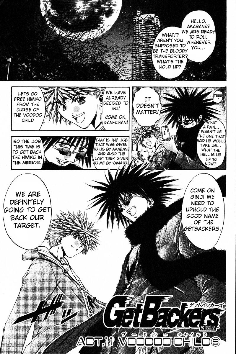 Get Backers Chapter 237 page 1 - Chapter 237: Act XI: Voodoo Child (9)