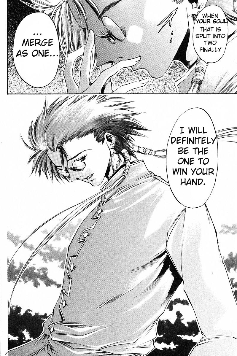 Get Backers Chapter 237 page 12 - Chapter 237: Act XI: Voodoo Child (9)