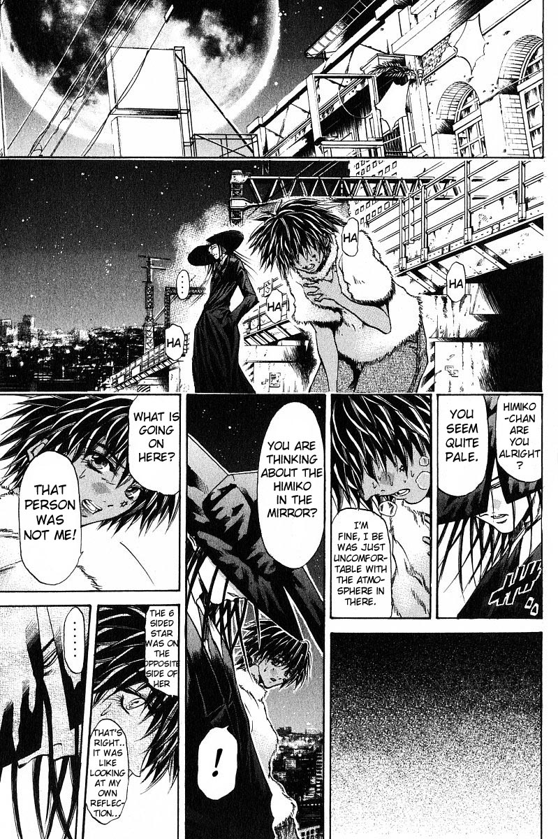 Get Backers Chapter 237 page 13 - Chapter 237: Act XI: Voodoo Child (9)