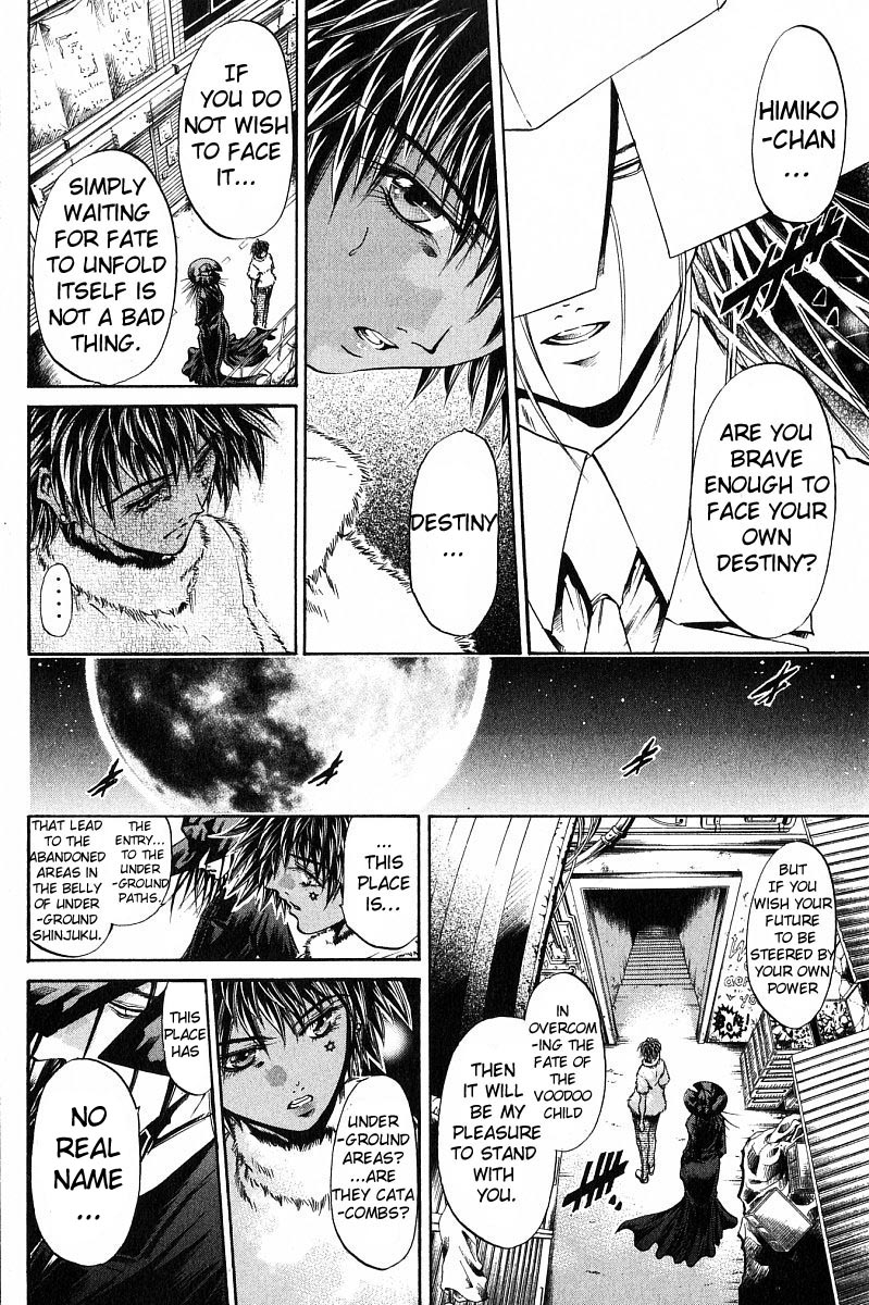 Get Backers Chapter 237 page 14 - Chapter 237: Act XI: Voodoo Child (9)