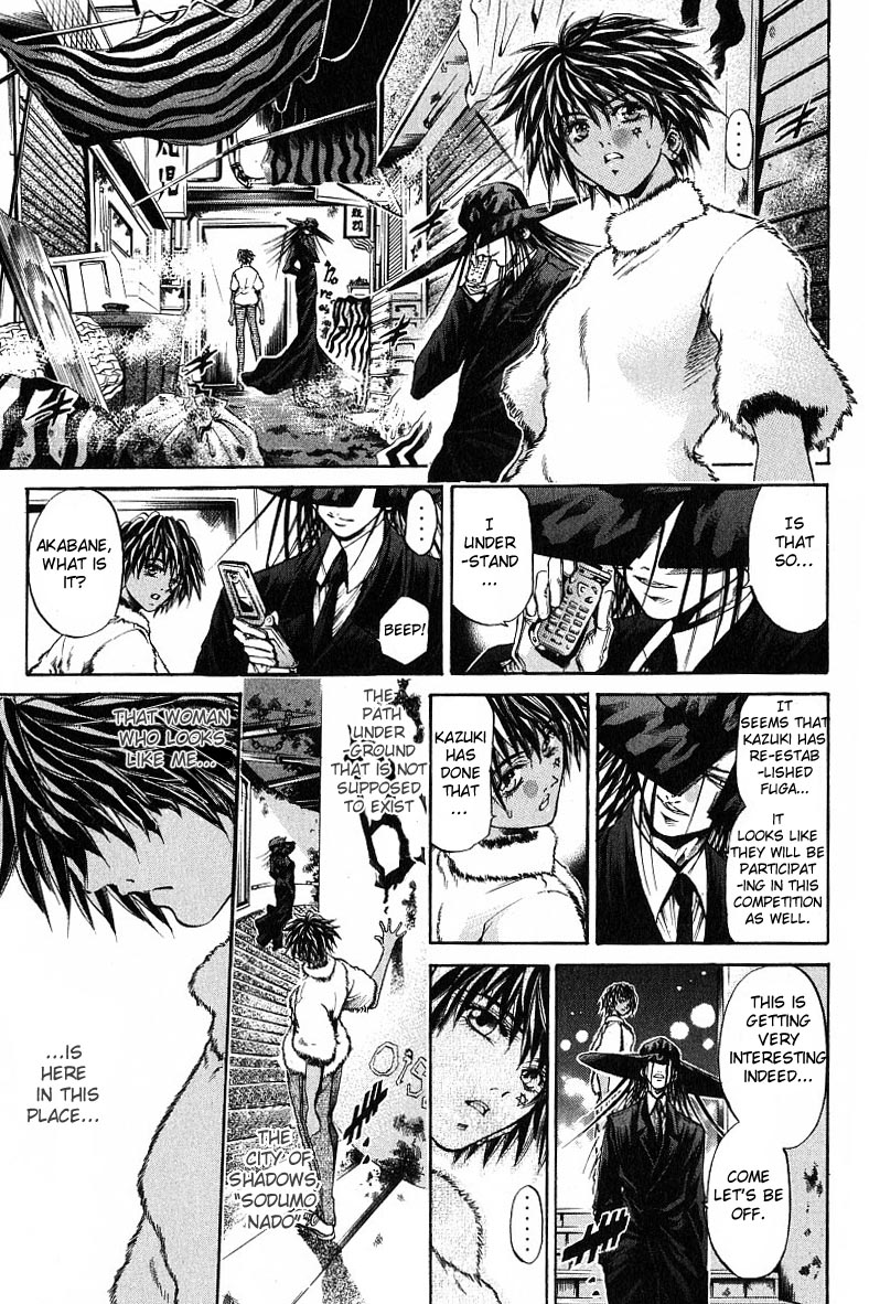 Get Backers Chapter 238 page 3 - Chapter 238: Act XI: Voodoo Child (10)