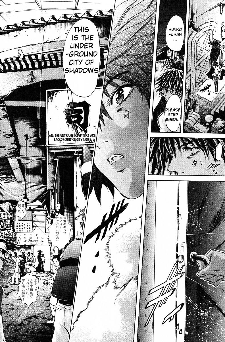 Get Backers Chapter 238 page 4 - Chapter 238: Act XI: Voodoo Child (10)