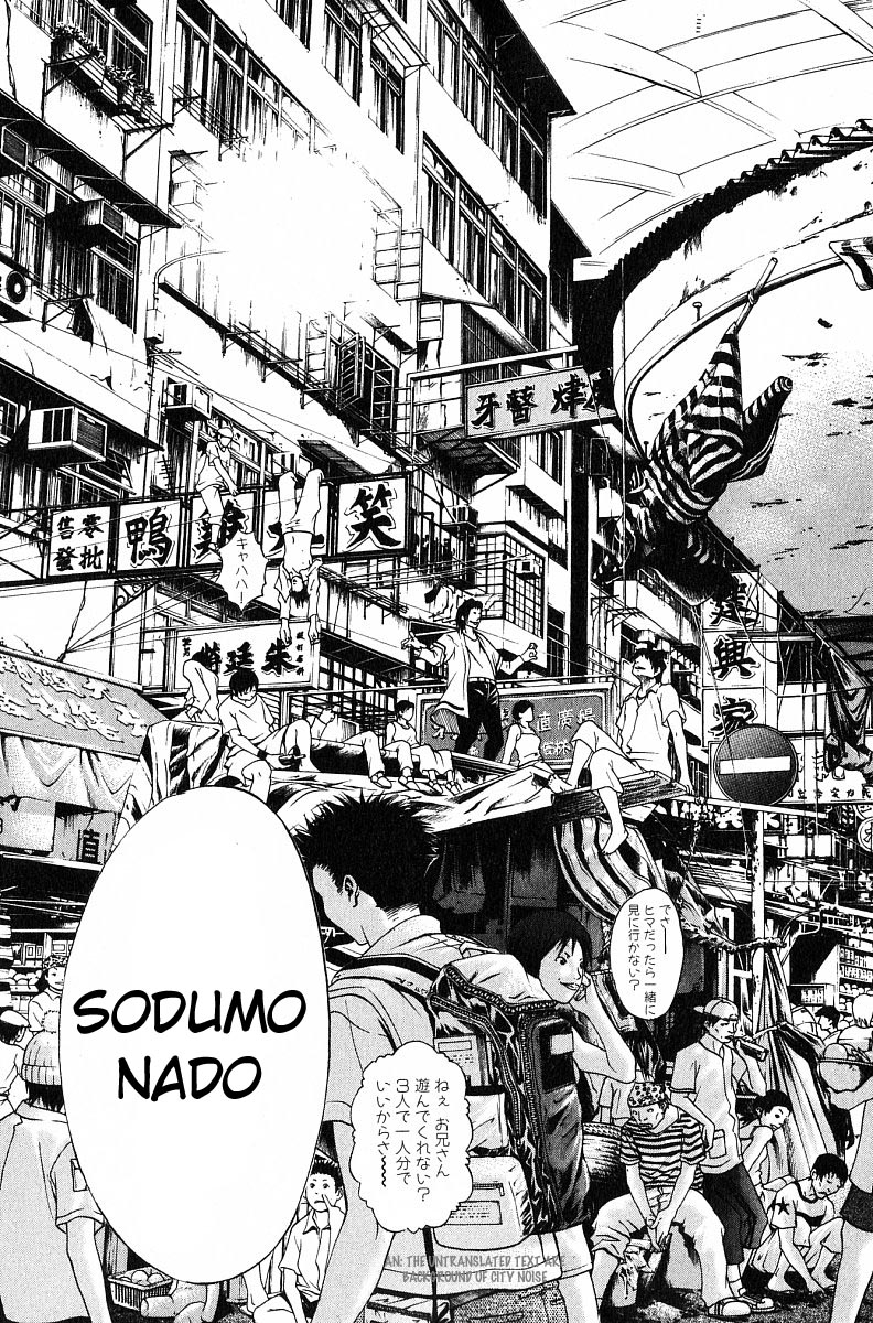 Get Backers Chapter 238 page 5 - Chapter 238: Act XI: Voodoo Child (10)