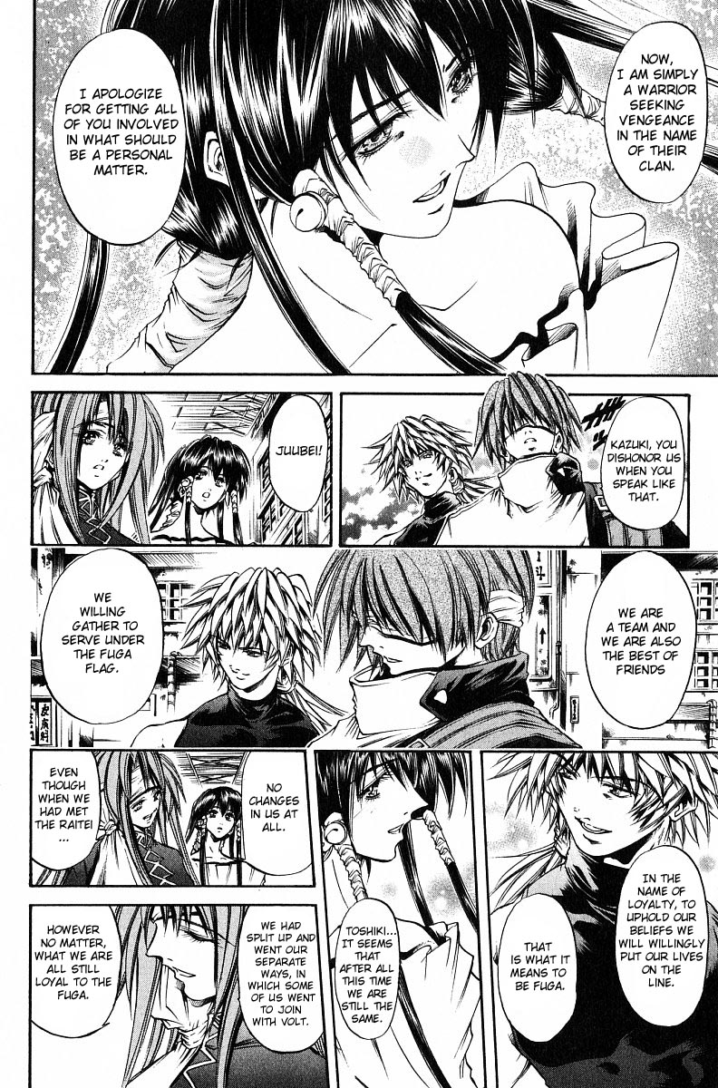 Get Backers Chapter 241 page 10 - Chapter 241: Act XI: Voodoo Child (13)